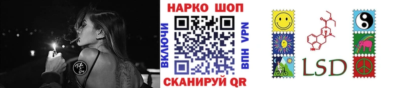 Купить наркотик аптеки Катав-Ивановск ГАШИШ  Бошки Шишки  Галлюциногенные грибы  Меф мяу мяу  COCAIN  Альфа ПВП 