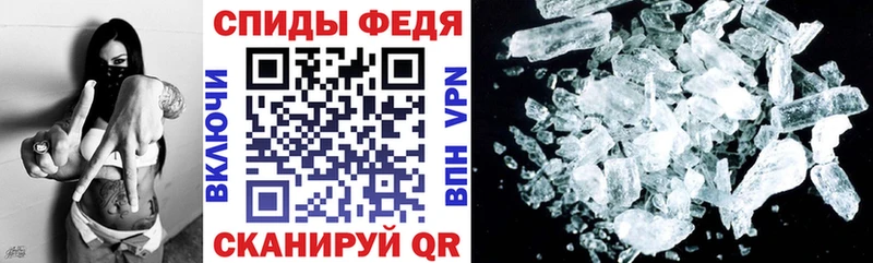 АМФ 98%  Катав-Ивановск 