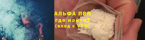 мдпв Козловка