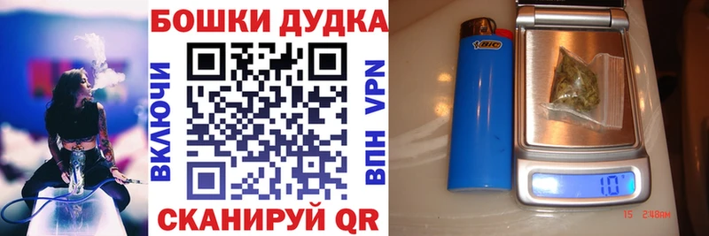 купить наркоту  Катав-Ивановск  Шишки марихуана марихуана 